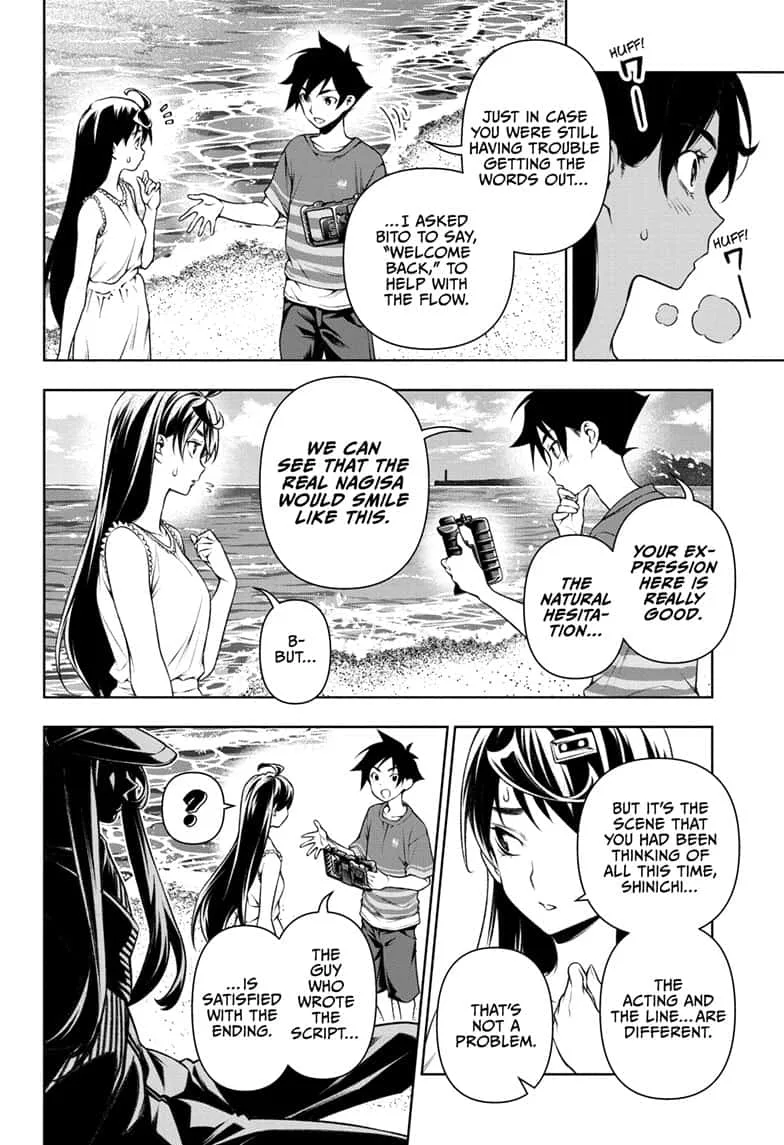 Tenmaku Cinema Chapter 18 page 16