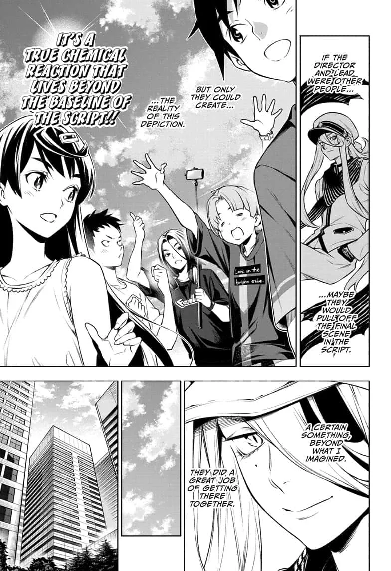 Tenmaku Cinema Chapter 18 page 17