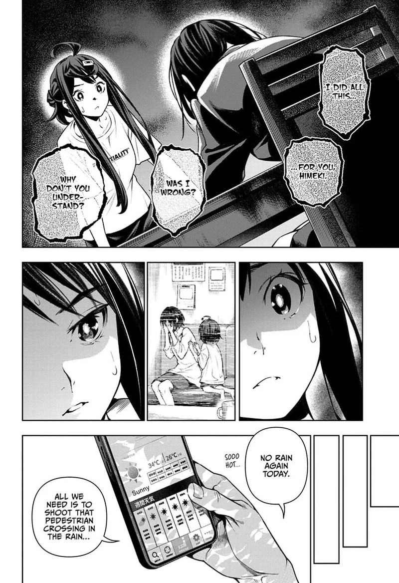 Tenmaku Cinema Chapter 19 page 4