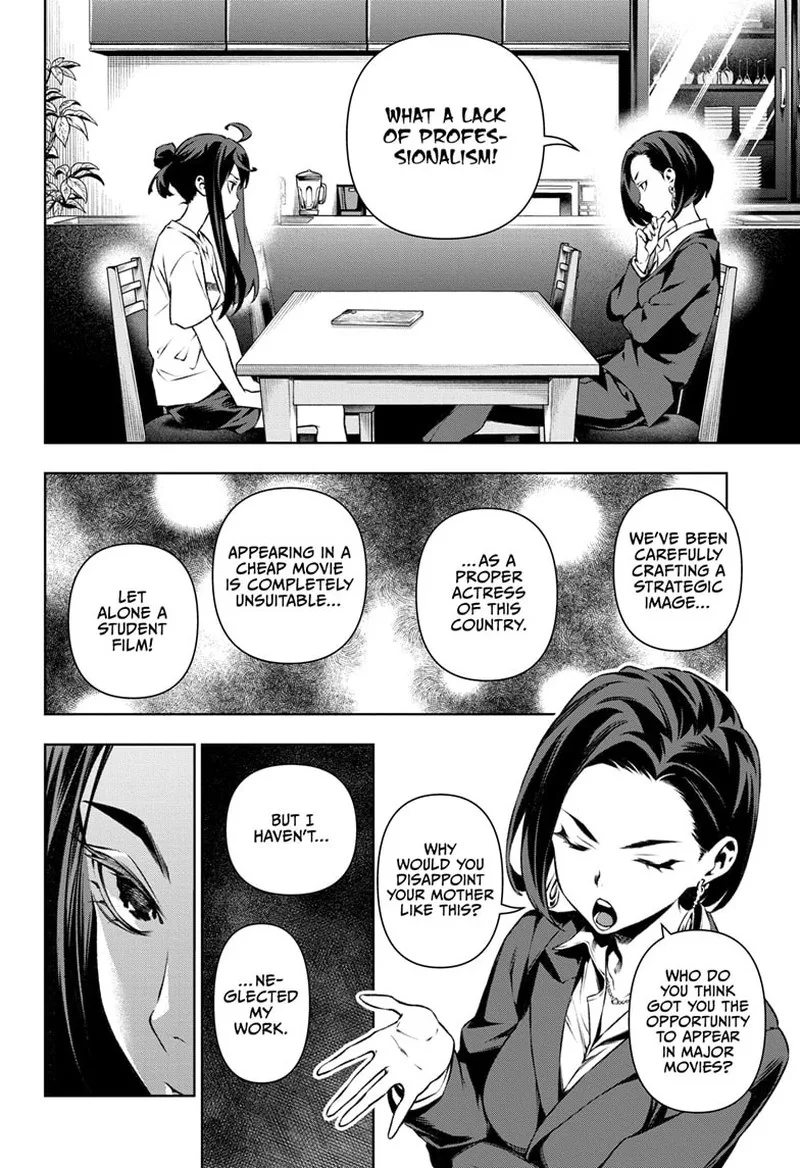 Tenmaku Cinema Chapter 19 page 2