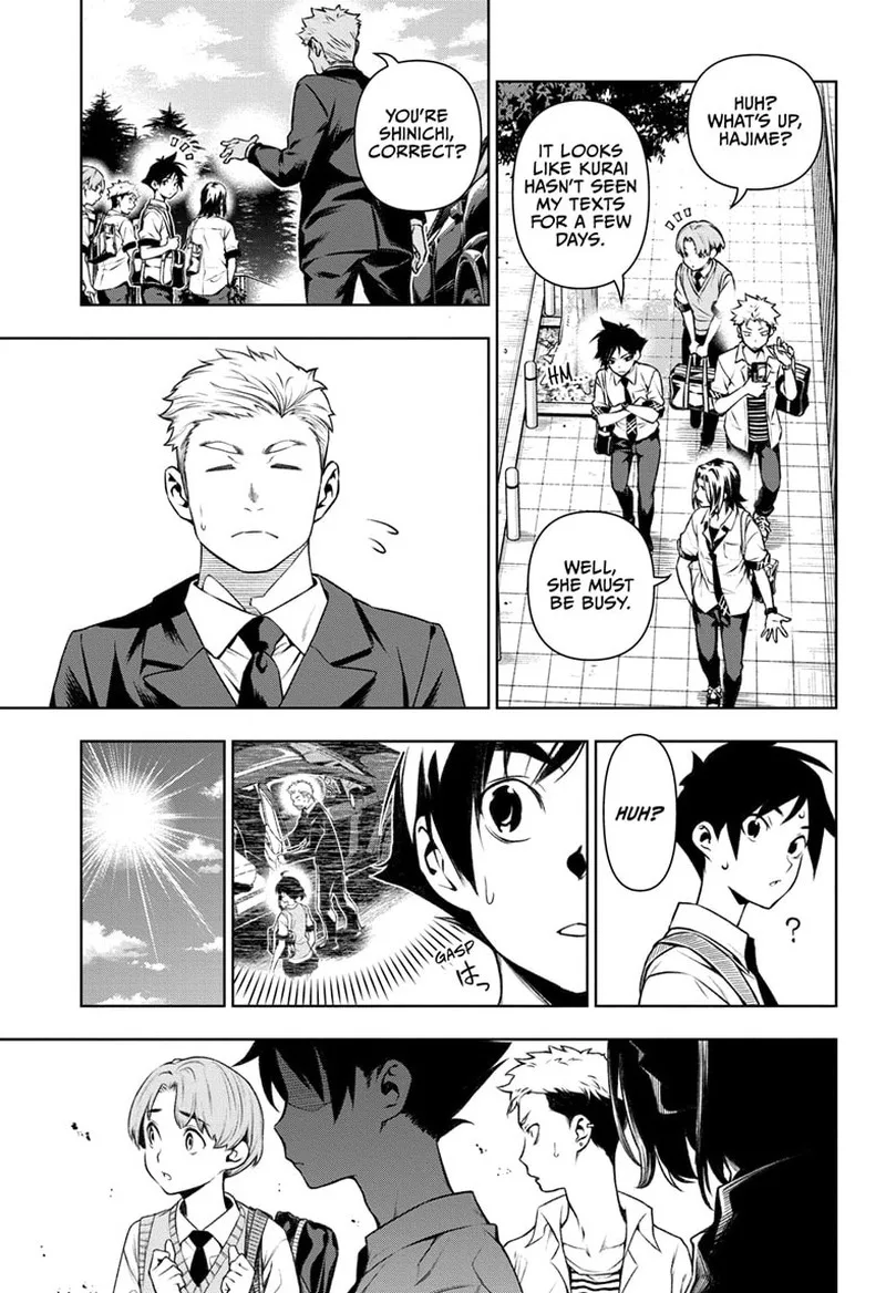 Tenmaku Cinema Chapter 19 page 5