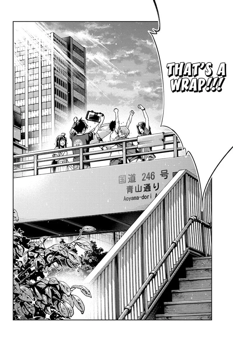 Tenmaku Cinema Chapter 19 page 18