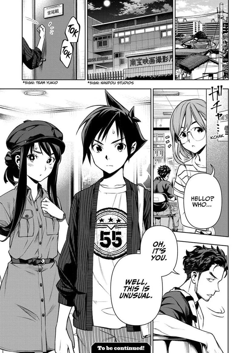 Tenmaku Cinema Chapter 19 page 19