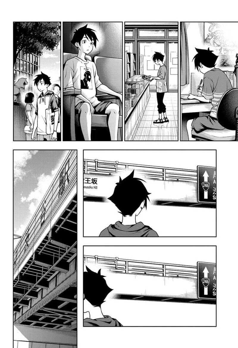 Tenmaku Cinema Chapter 19 page 8
