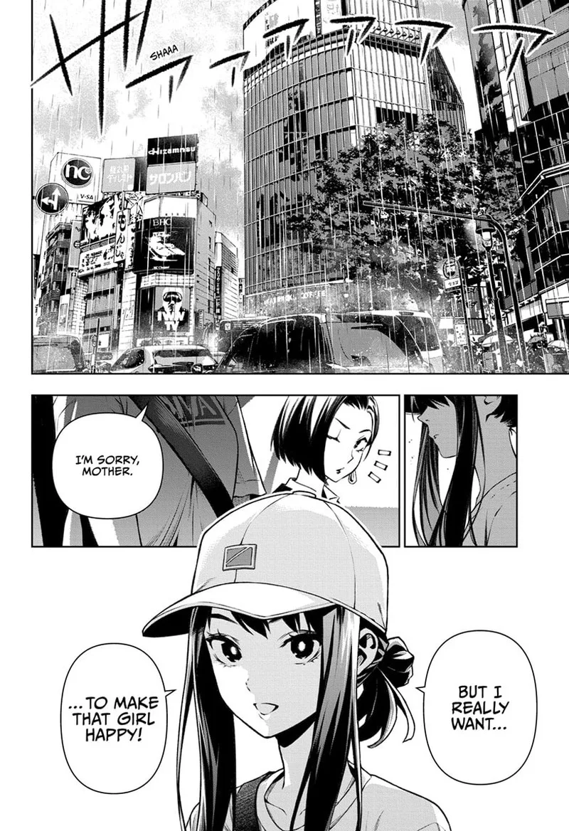 Tenmaku Cinema Chapter 19 page 10
