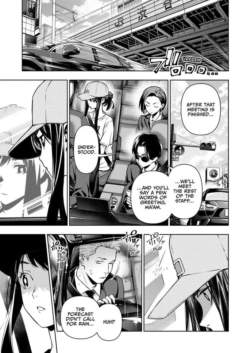 Tenmaku Cinema Chapter 19 page 9