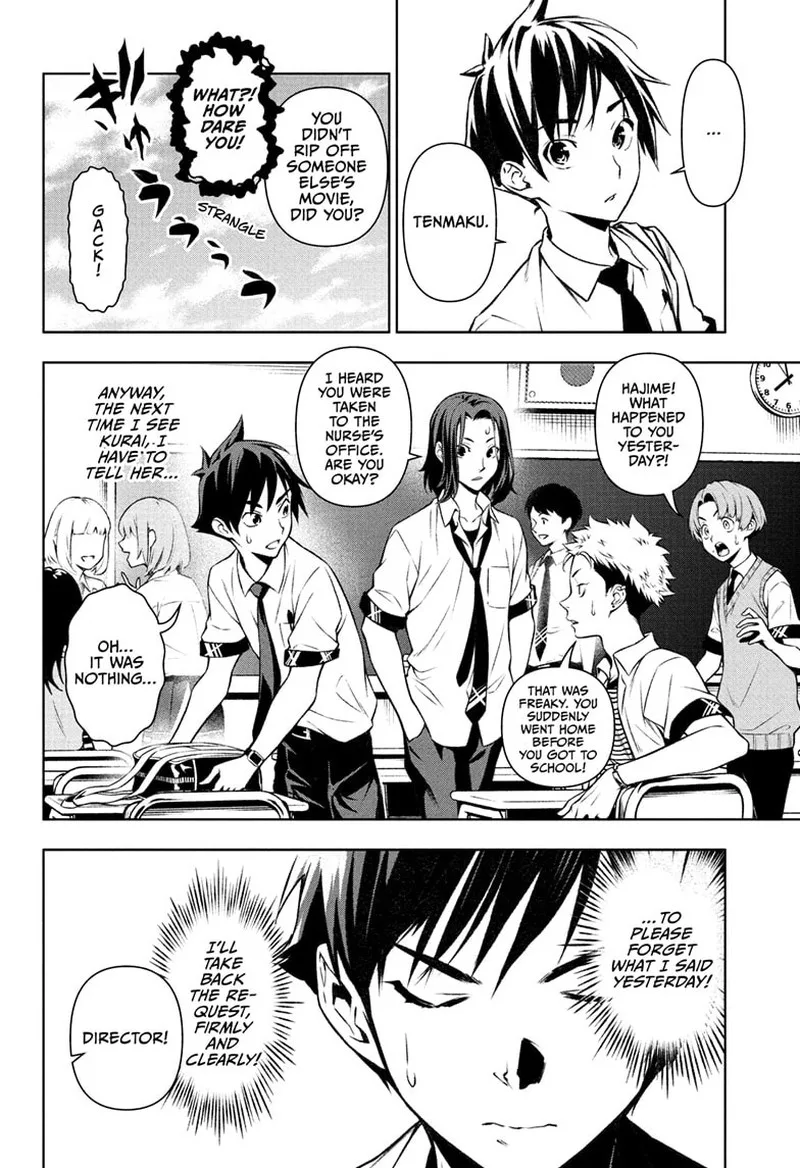 Tenmaku Cinema Chapter 2 page 6