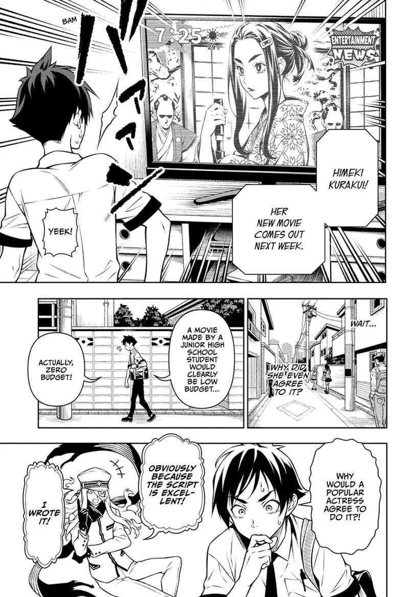 Tenmaku Cinema Chapter 2 page 5