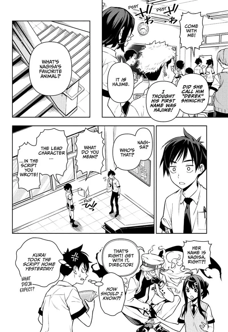 Tenmaku Cinema Chapter 2 page 8