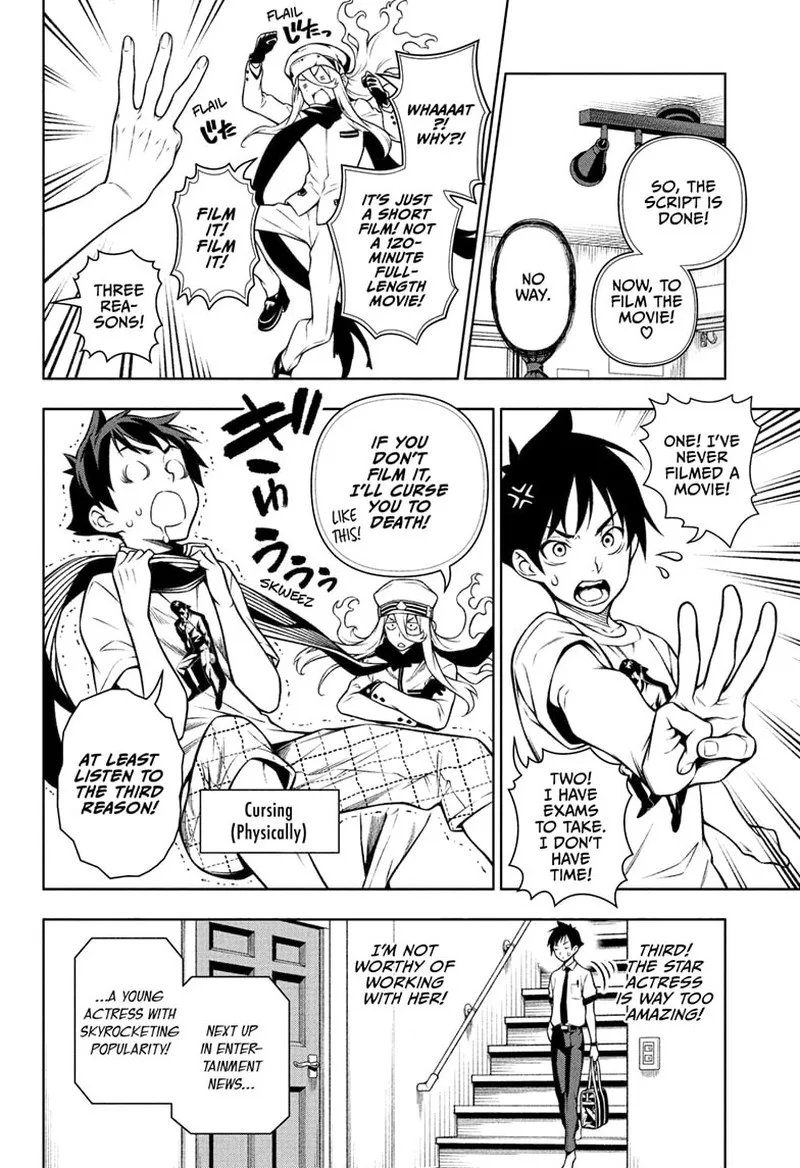 Tenmaku Cinema Chapter 2 page 4