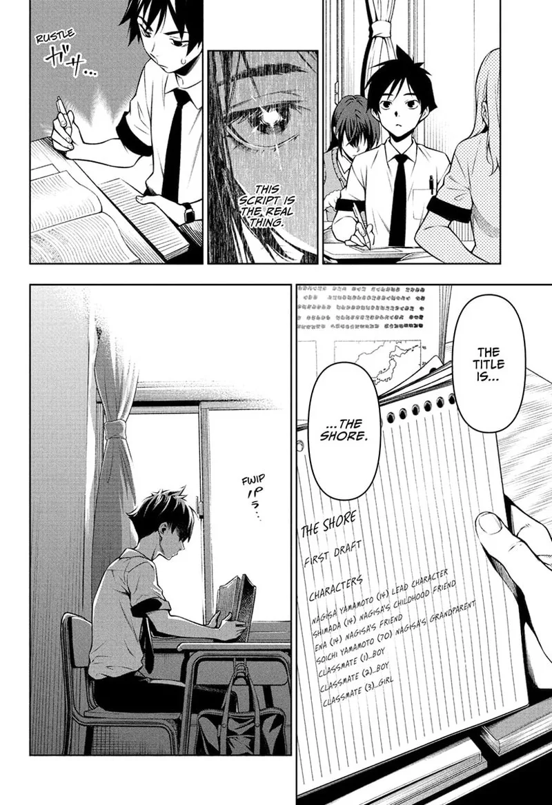 Tenmaku Cinema Chapter 2 page 16