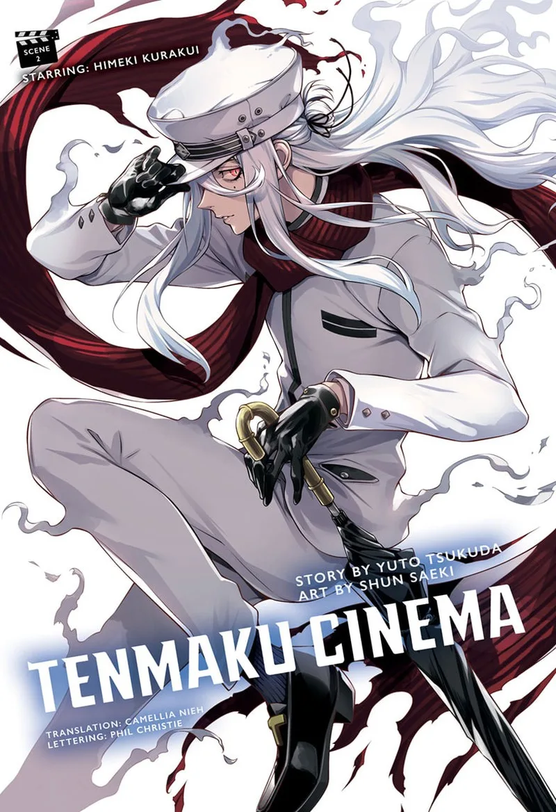 Tenmaku Cinema Chapter 2 page 1