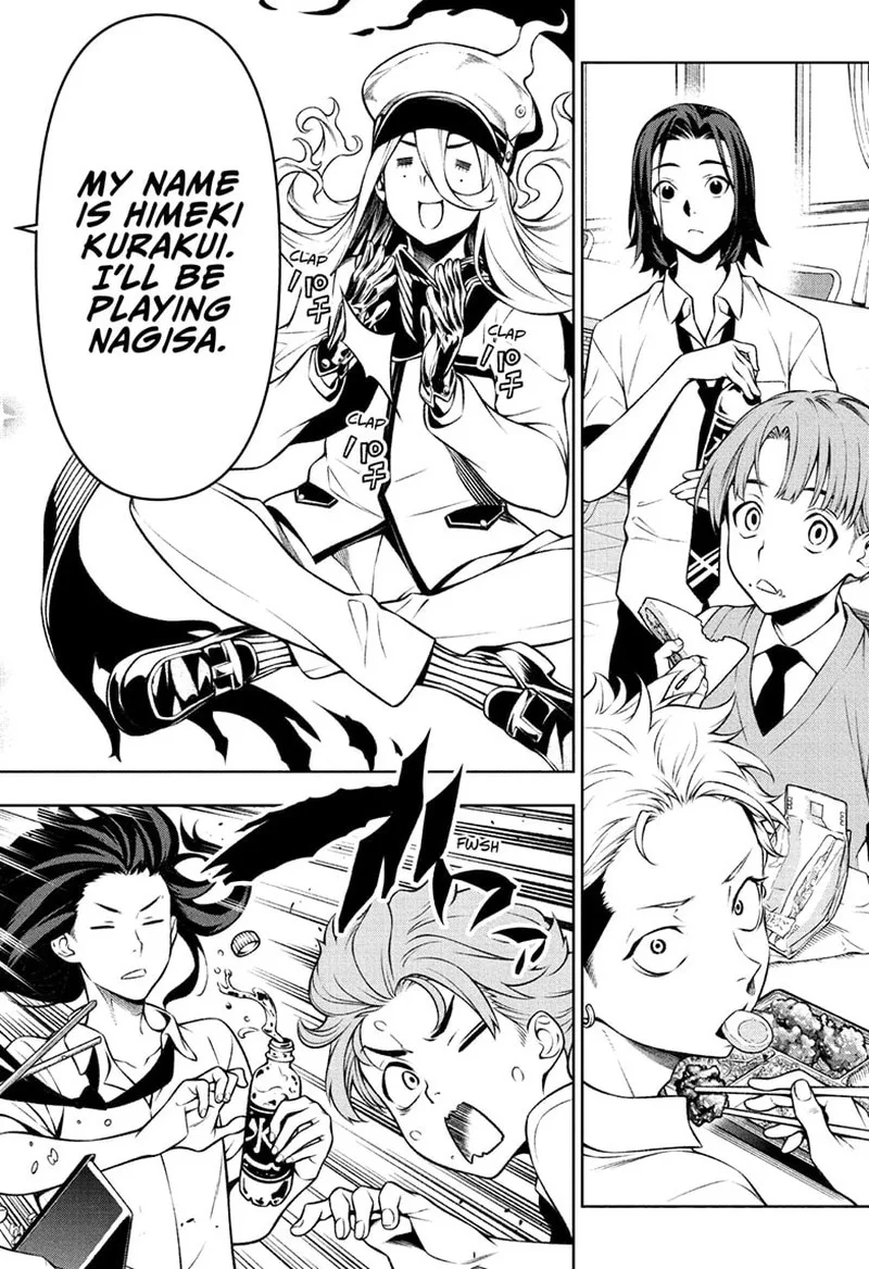 Tenmaku Cinema Chapter 2 page 30