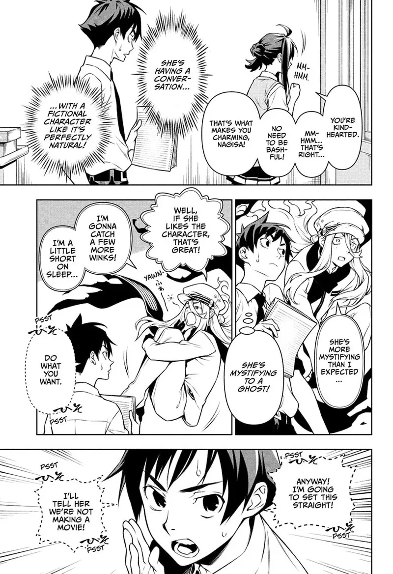 Tenmaku Cinema Chapter 2 page 11