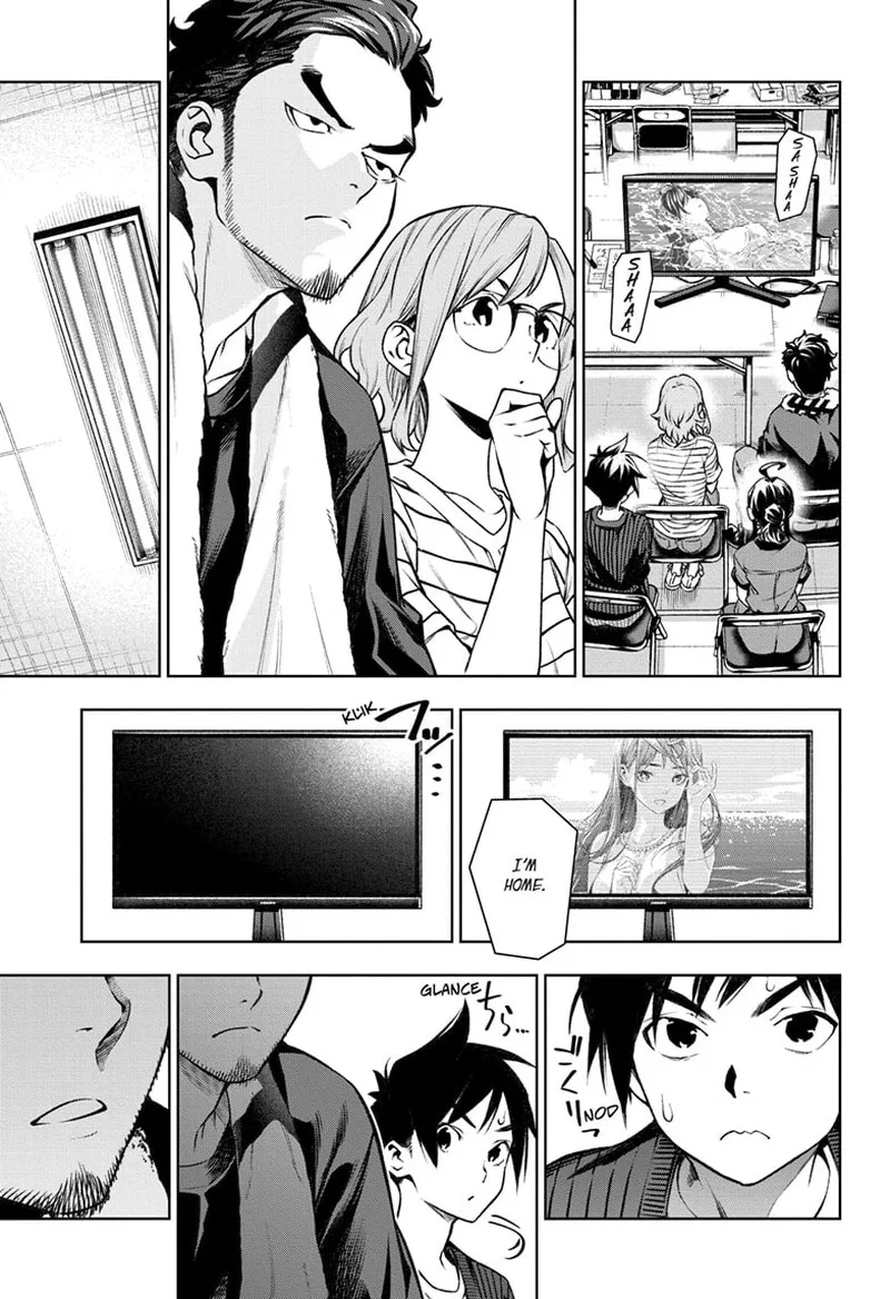 Tenmaku Cinema Chapter 20 page 5