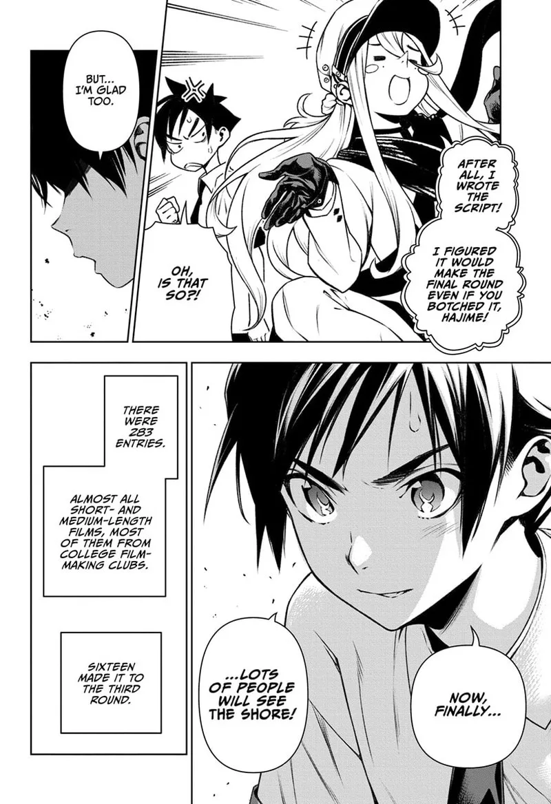 Tenmaku Cinema Chapter 20 page 12