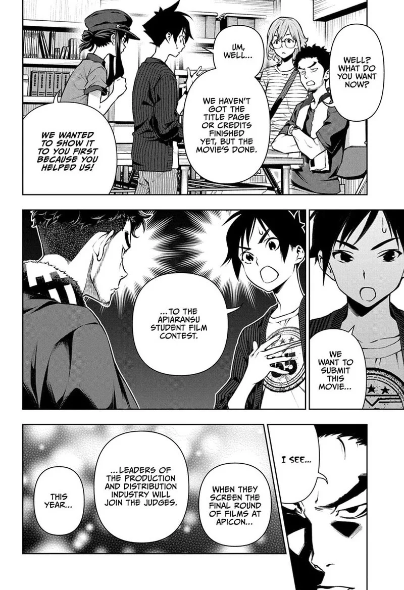 Tenmaku Cinema Chapter 20 page 2