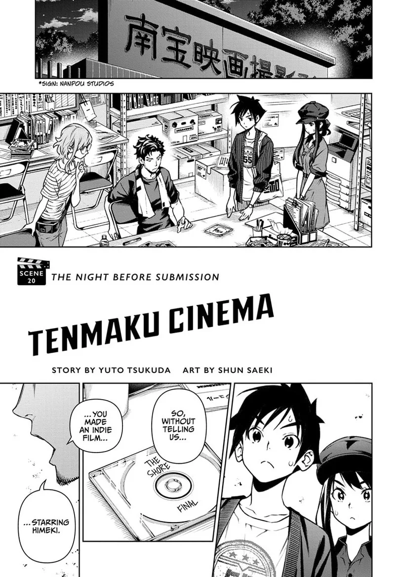 Tenmaku Cinema Chapter 20 page 1