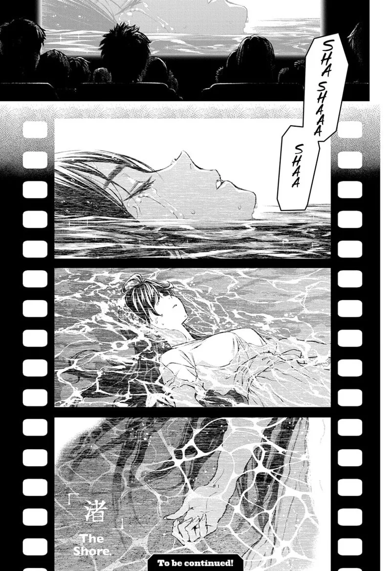 Tenmaku Cinema Chapter 20 page 18