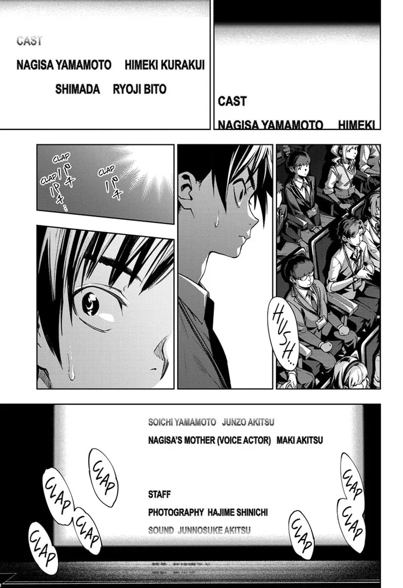 Tenmaku Cinema Chapter 21 page 3