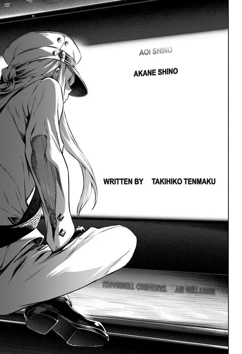 Tenmaku Cinema Chapter 21 page 8