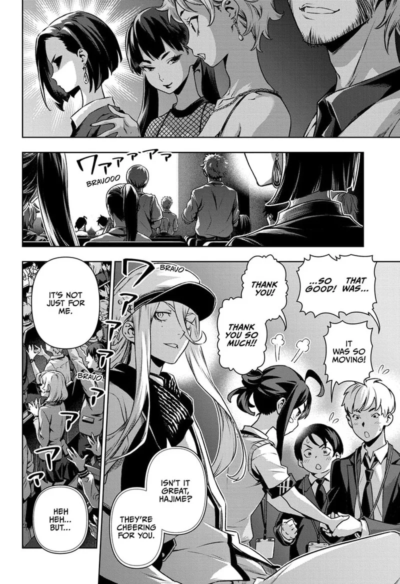 Tenmaku Cinema Chapter 21 page 5