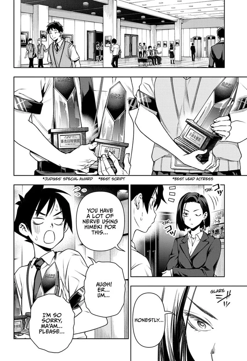 Tenmaku Cinema Chapter 21 page 11