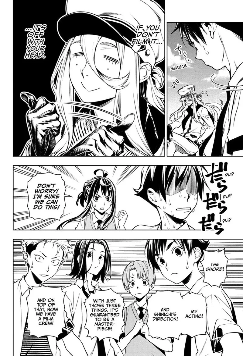Tenmaku Cinema Chapter 3 page 14