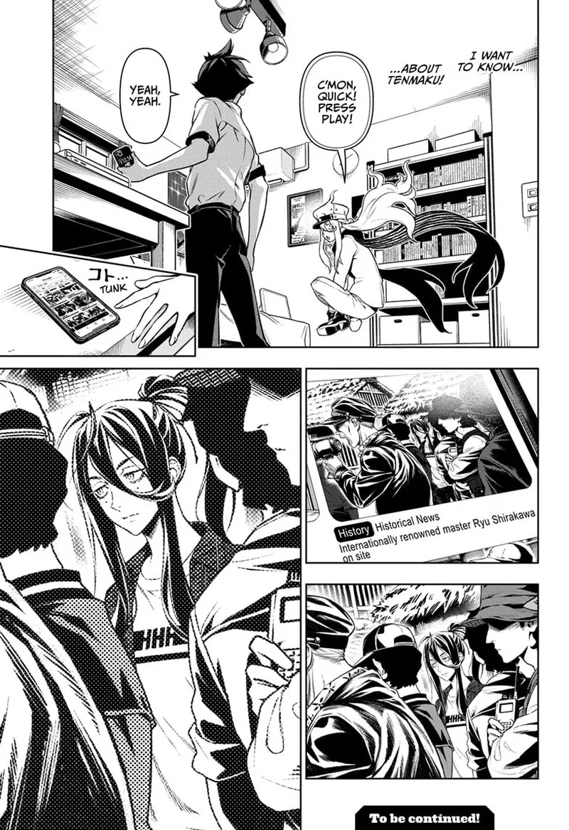Tenmaku Cinema Chapter 3 page 23