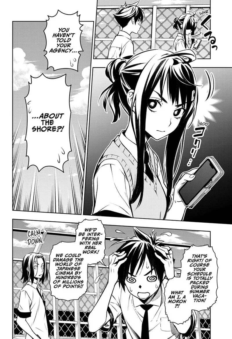 Tenmaku Cinema Chapter 3 page 12