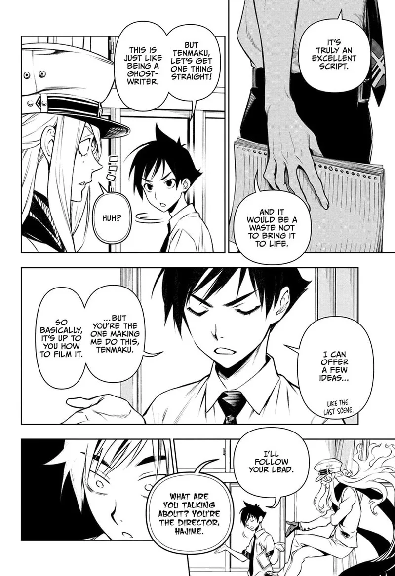 Tenmaku Cinema Chapter 3 page 2