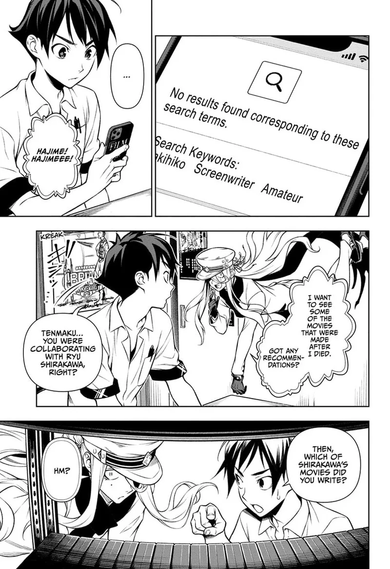 Tenmaku Cinema Chapter 3 page 19