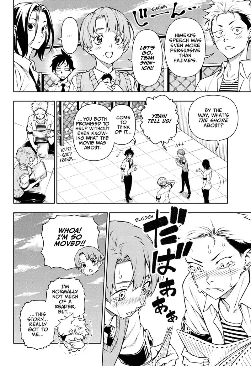 Tenmaku Cinema Chapter 3 page 16
