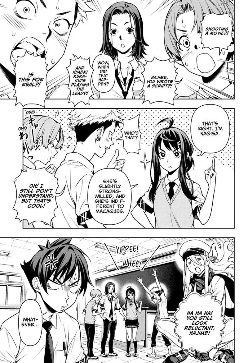 Tenmaku Cinema Chapter 3 page 1