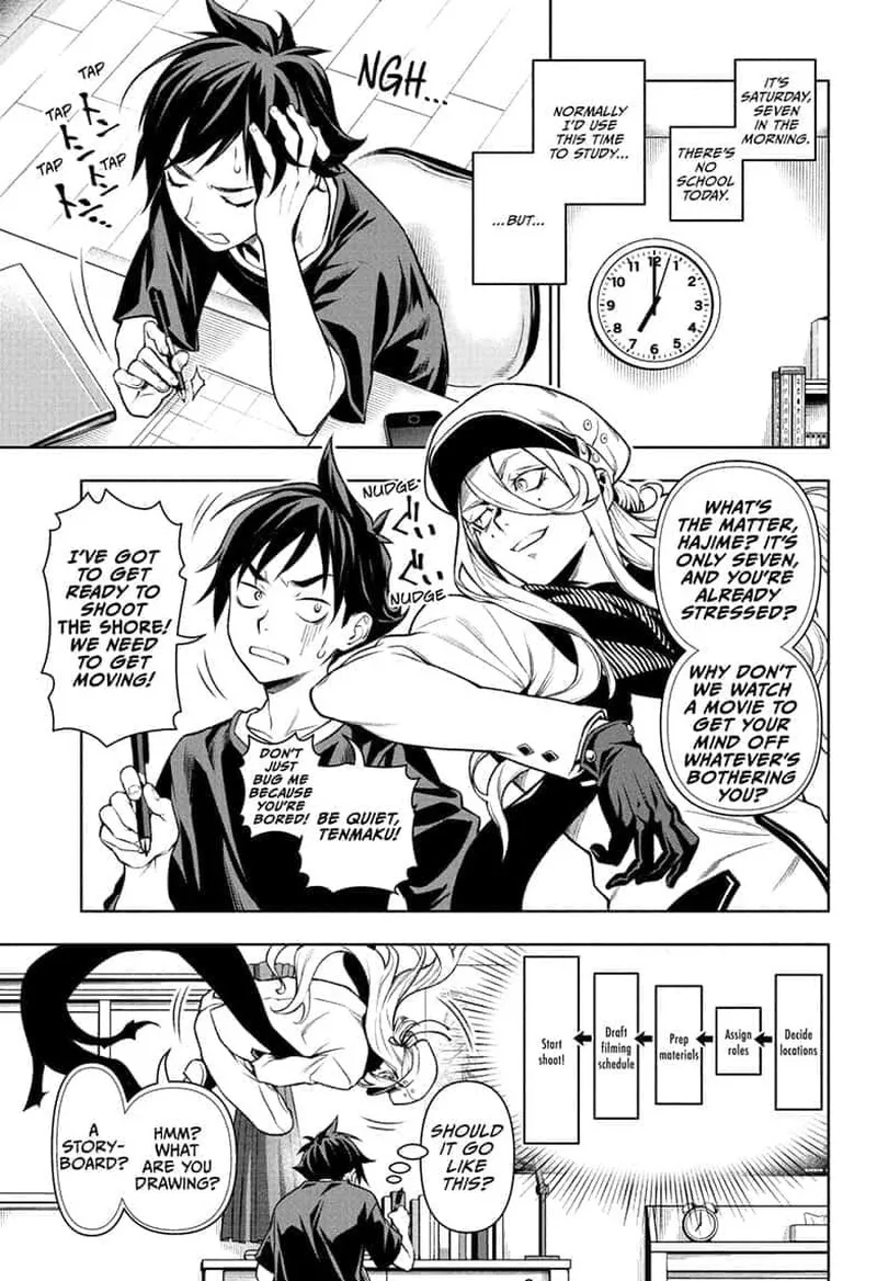 Tenmaku Cinema Chapter 4 page 1