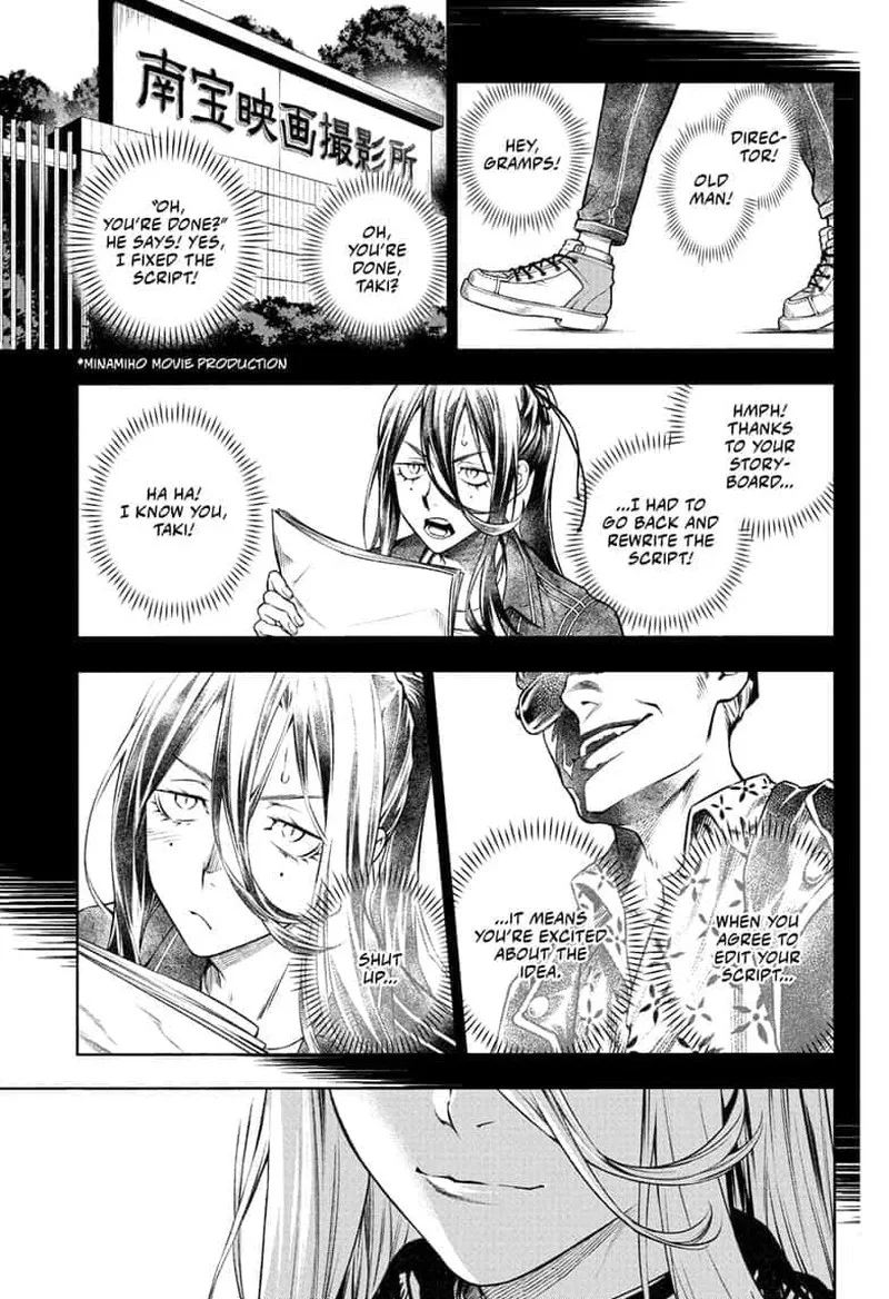 Tenmaku Cinema Chapter 4 page 15