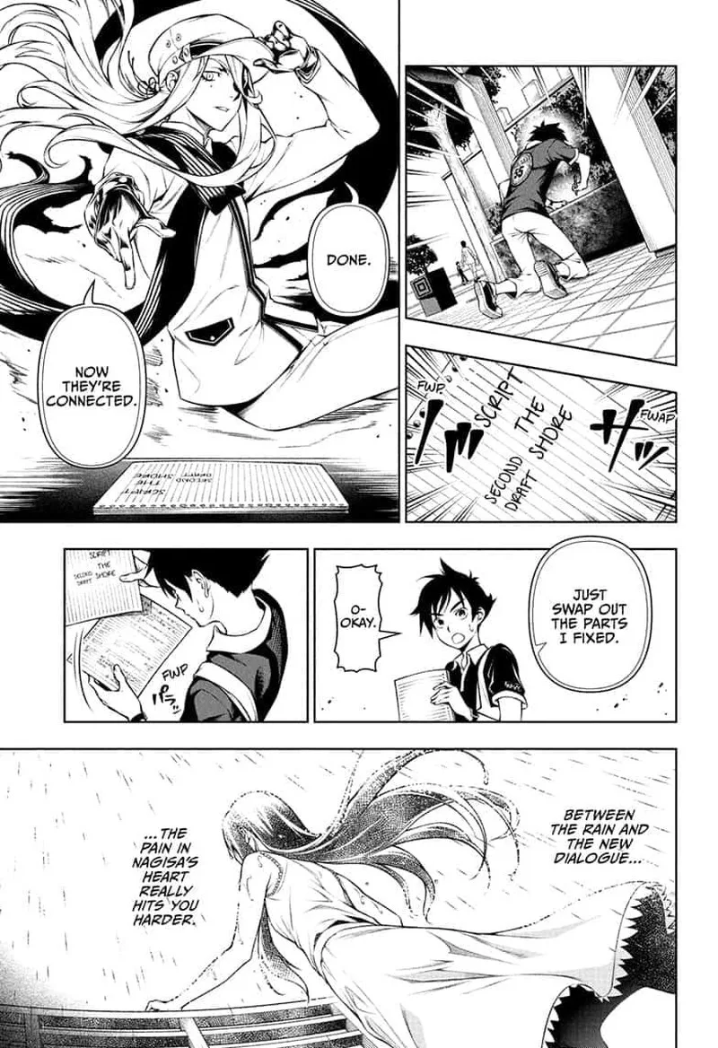 Tenmaku Cinema Chapter 4 page 13