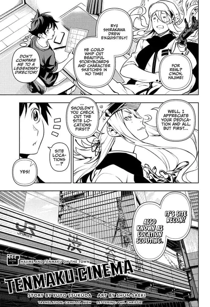 Tenmaku Cinema Chapter 4 page 3