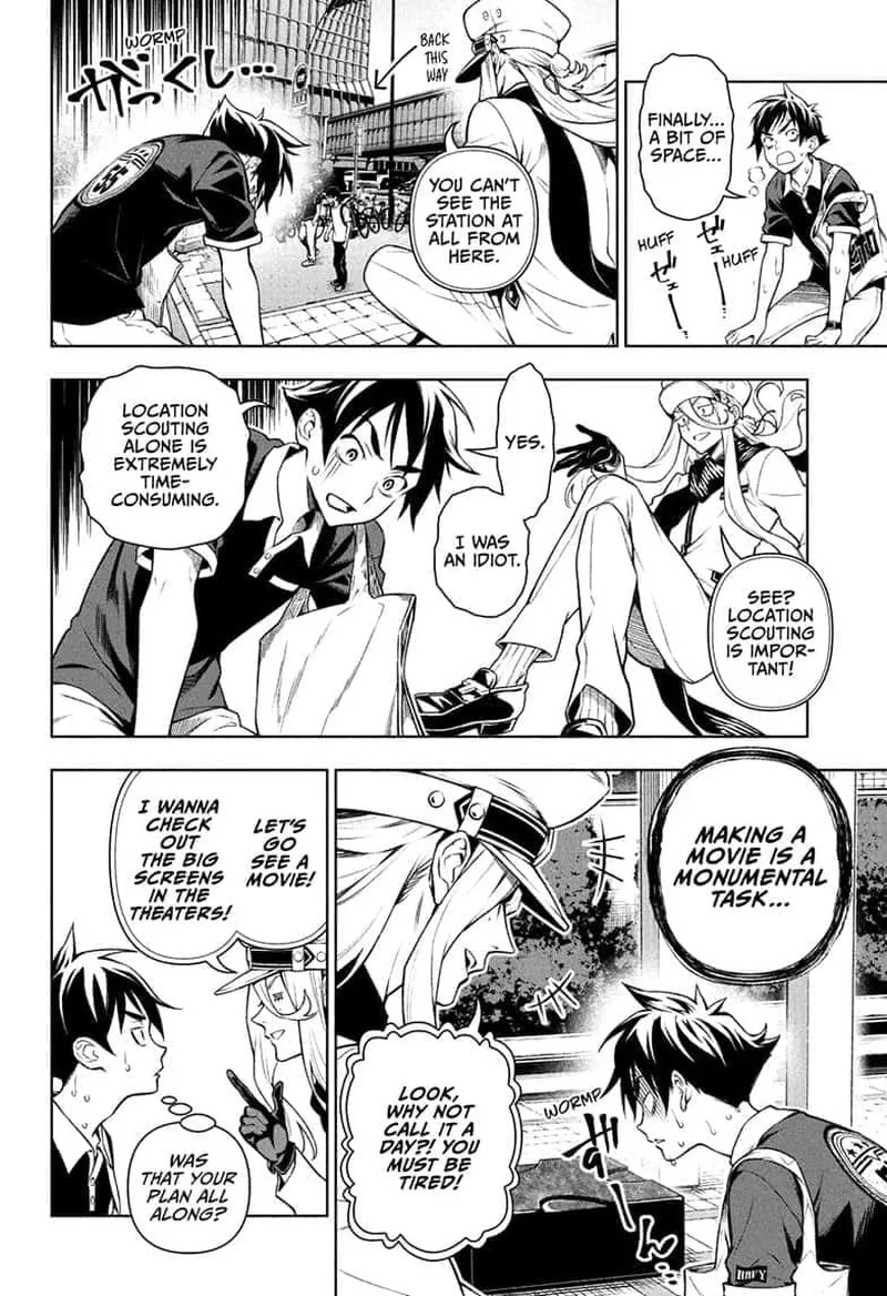 Tenmaku Cinema Chapter 4 page 8