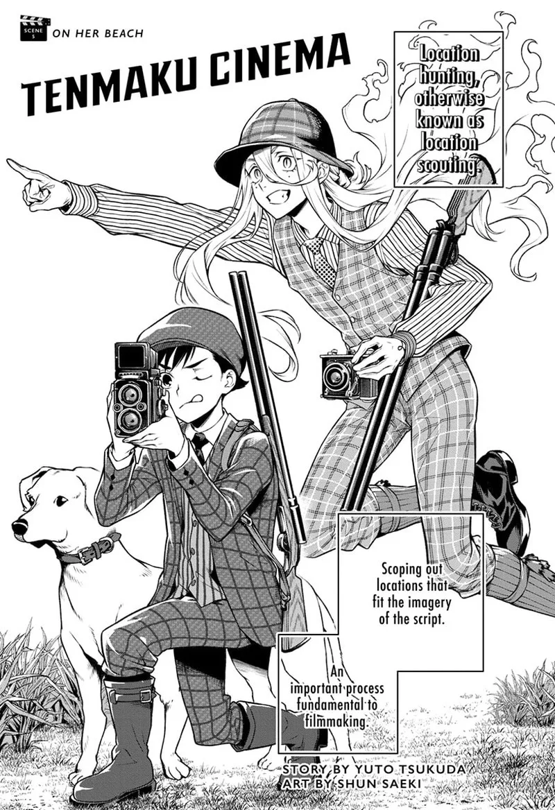 Tenmaku Cinema Chapter 5 page 1