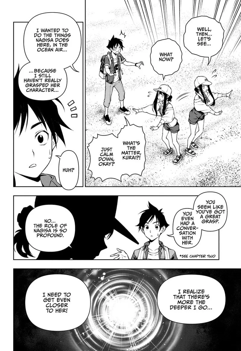 Tenmaku Cinema Chapter 5 page 16