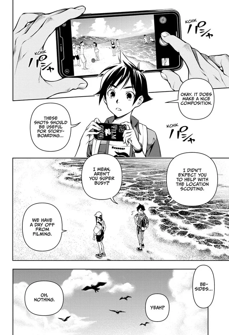 Tenmaku Cinema Chapter 5 page 4