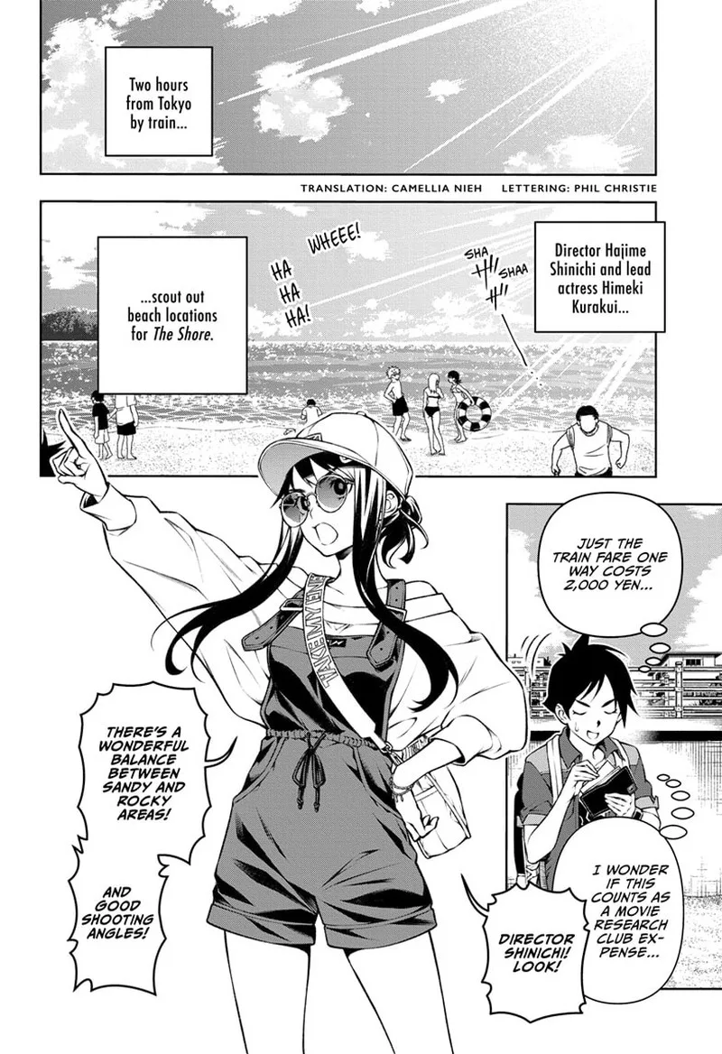 Tenmaku Cinema Chapter 5 page 2