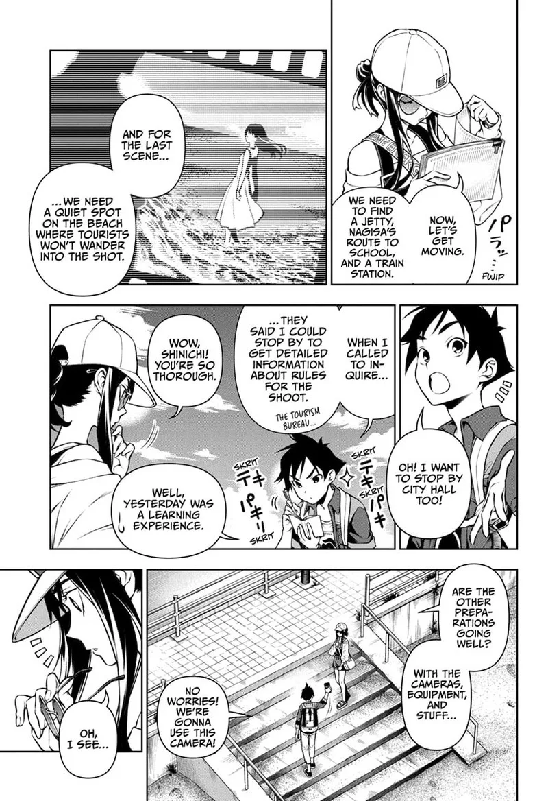 Tenmaku Cinema Chapter 5 page 5