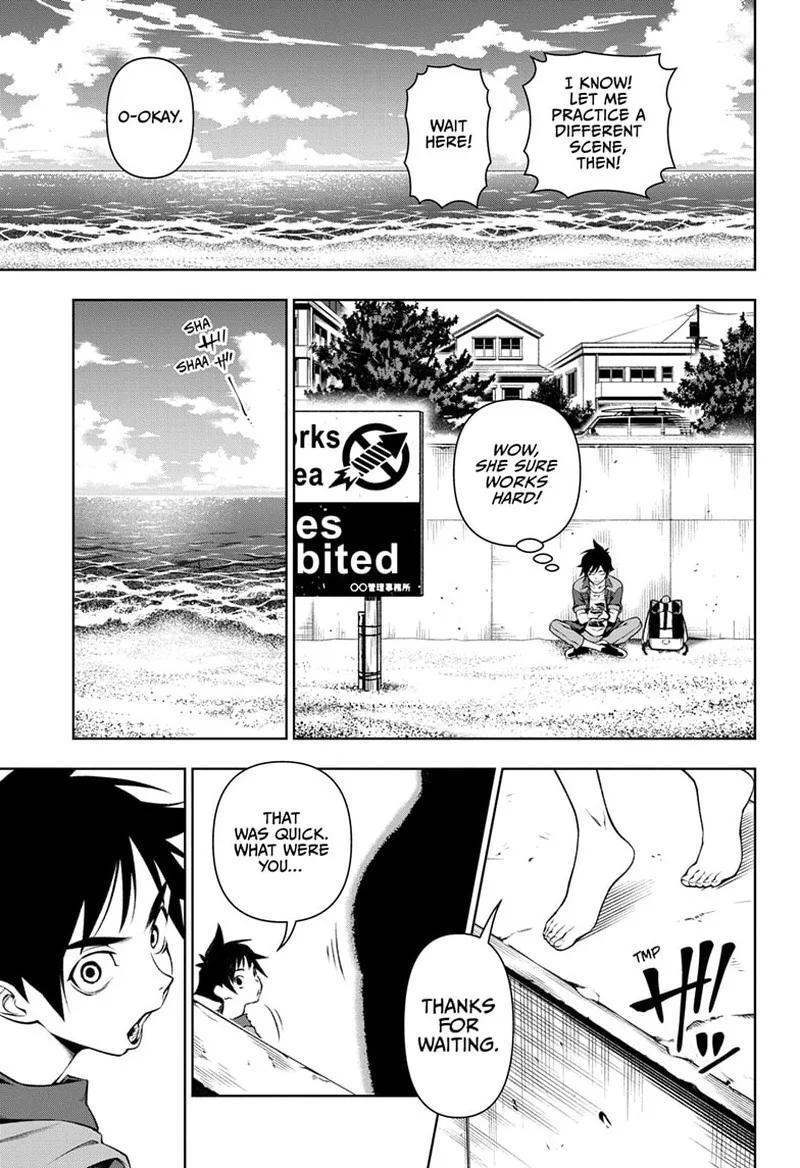 Tenmaku Cinema Chapter 5 page 17