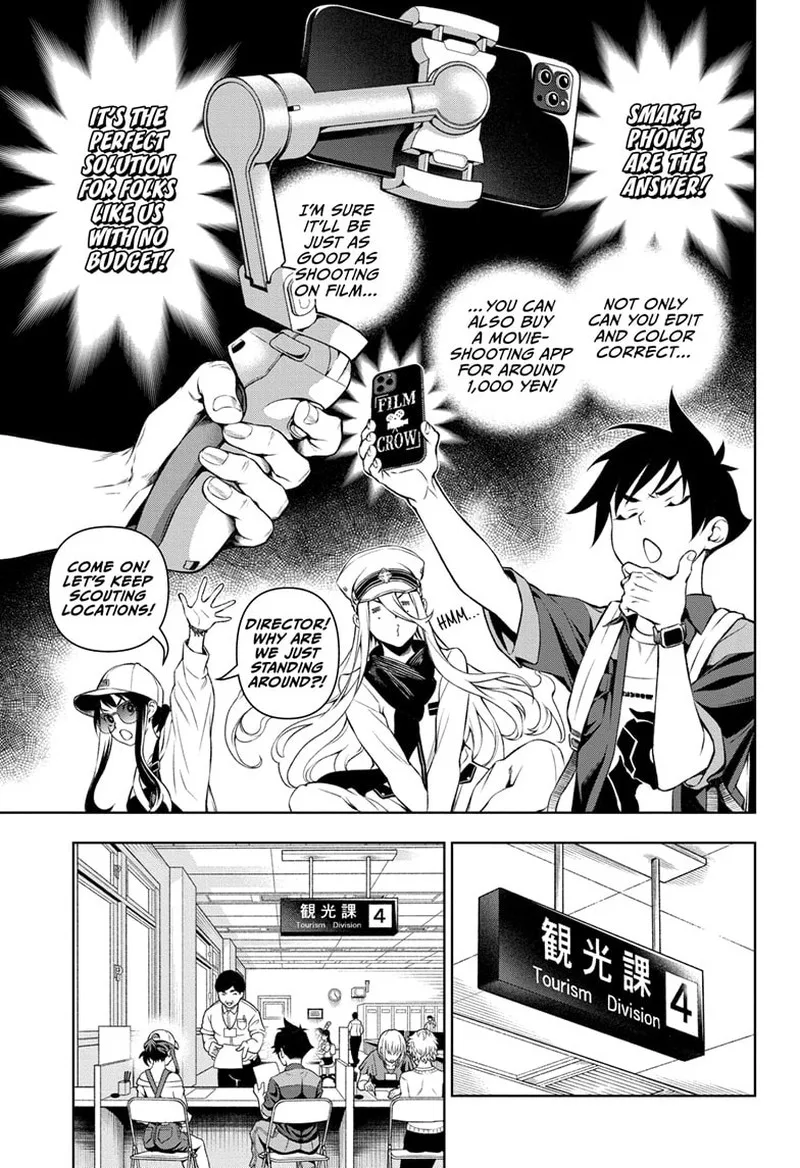 Tenmaku Cinema Chapter 5 page 7