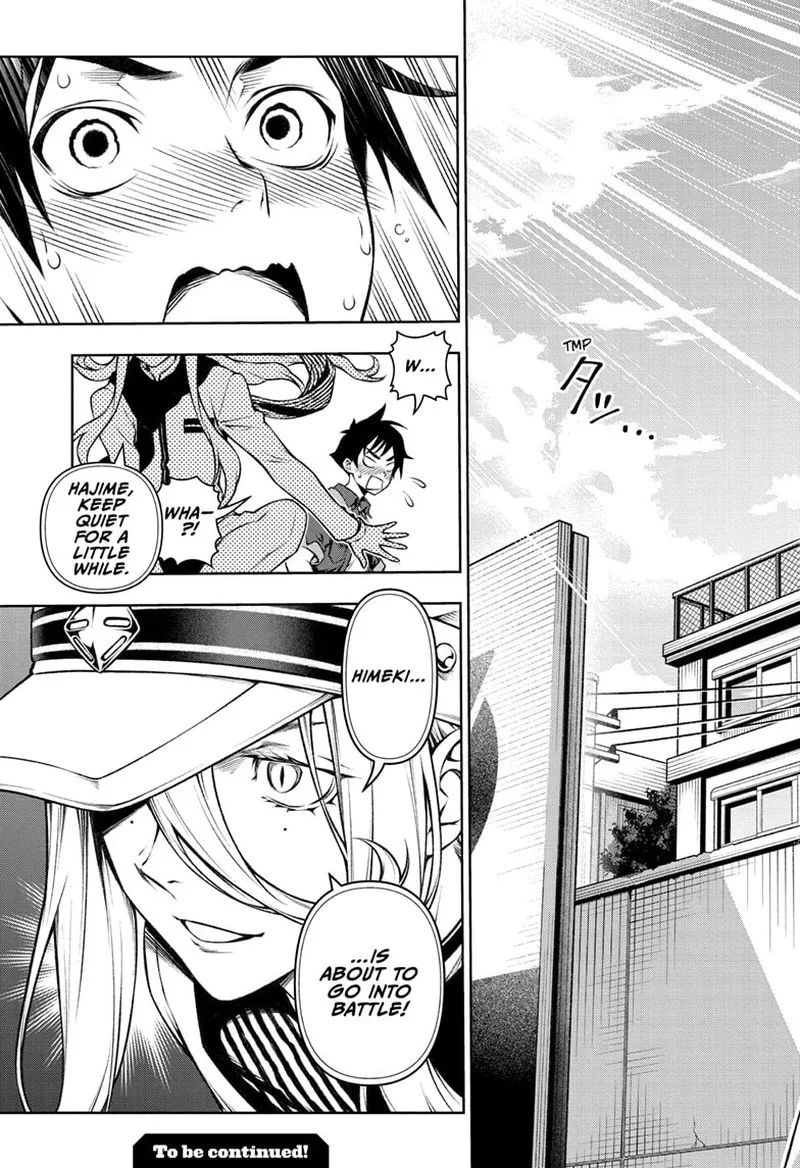 Tenmaku Cinema Chapter 5 page 19