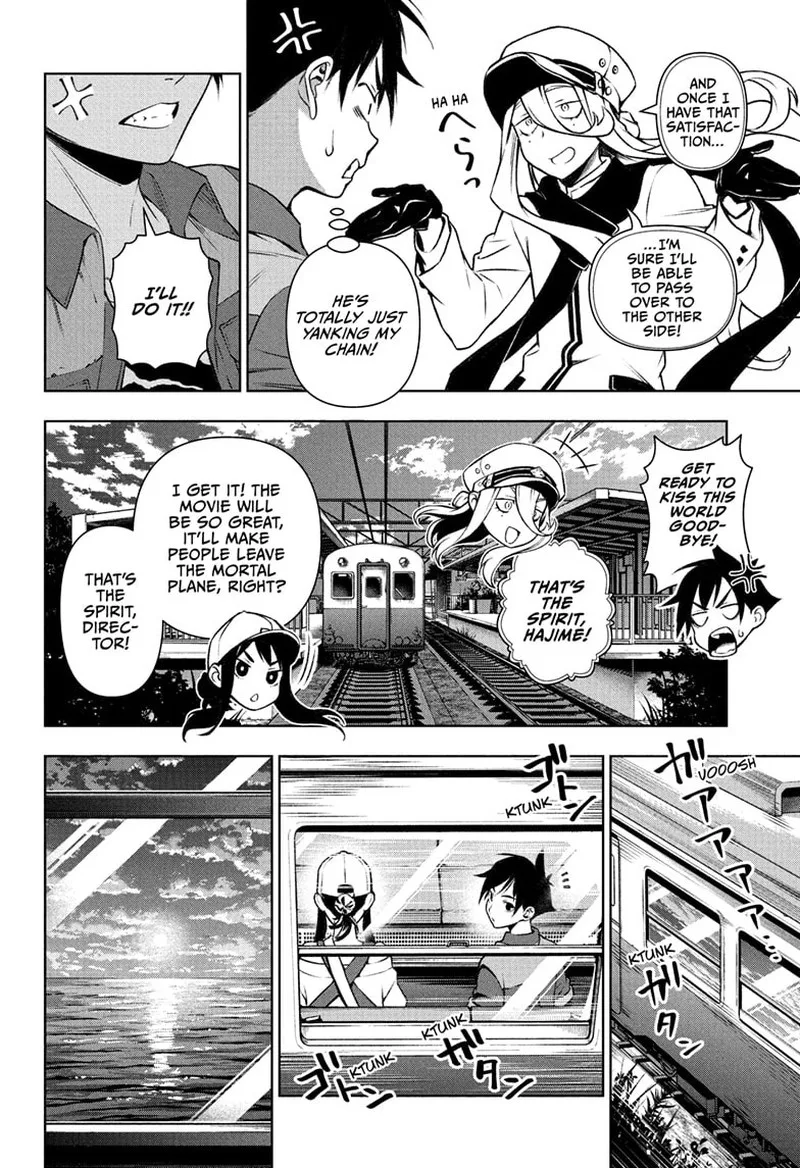 Tenmaku Cinema Chapter 6 page 16