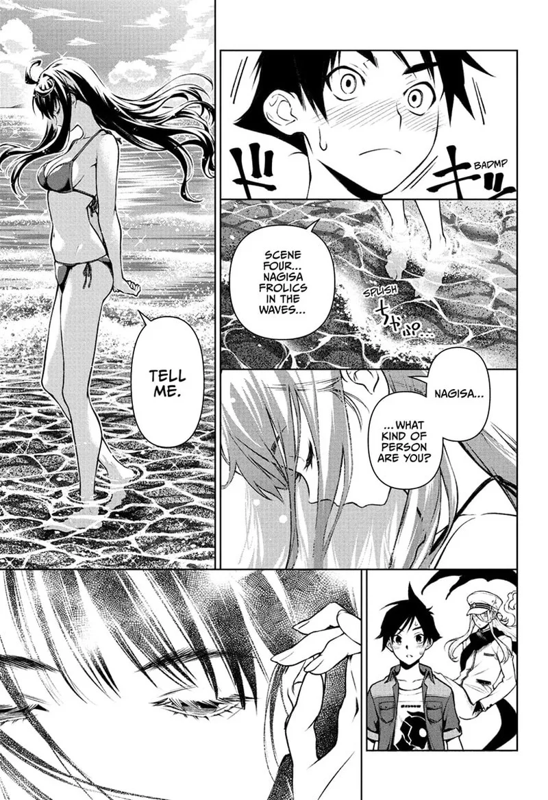 Tenmaku Cinema Chapter 6 page 5