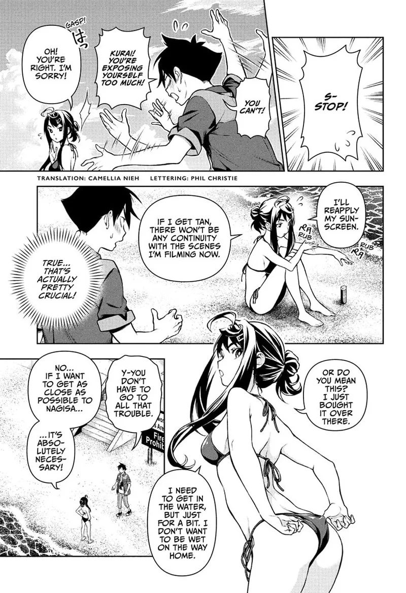 Tenmaku Cinema Chapter 6 page 3